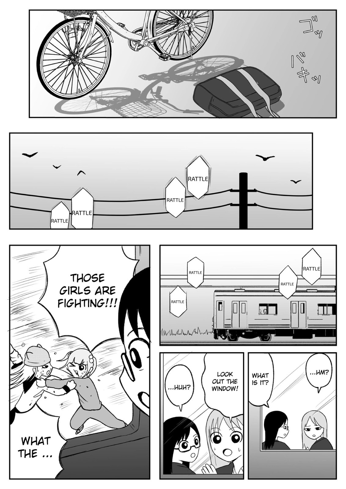 Read Jimoto Saikou! chapter 78 image 5 on Lezhin