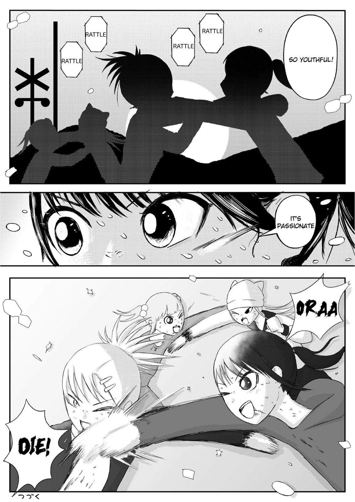 Read Jimoto Saikou! chapter 78 image 6 on Lezhin