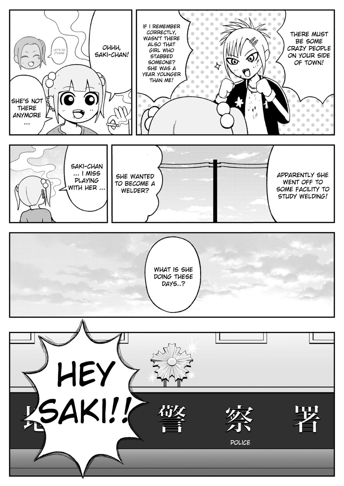 Read Jimoto Saikou! chapter 80 image 1 on Lezhin