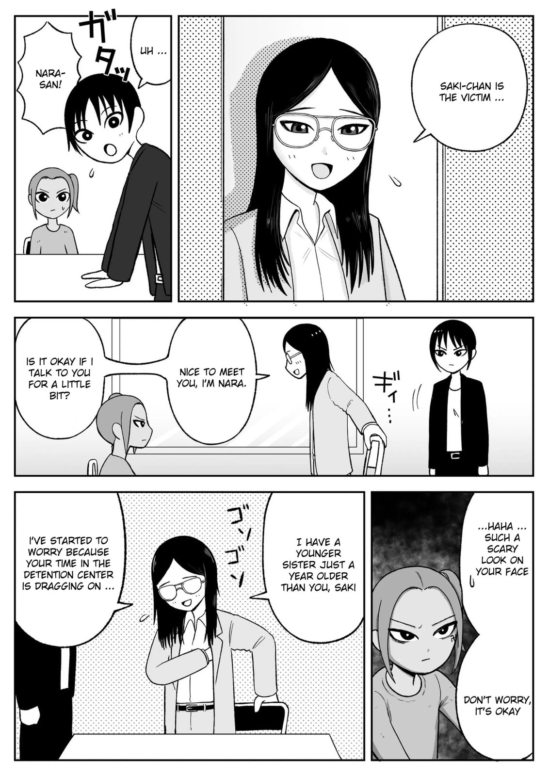 Read Jimoto Saikou! chapter 80 image 3 on Lezhin