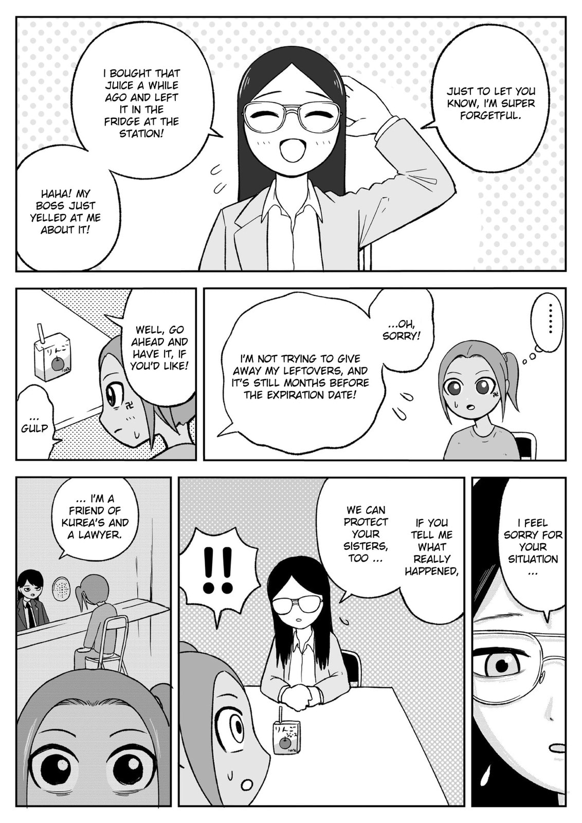 Read Jimoto Saikou! chapter 80 image 5 on Lezhin