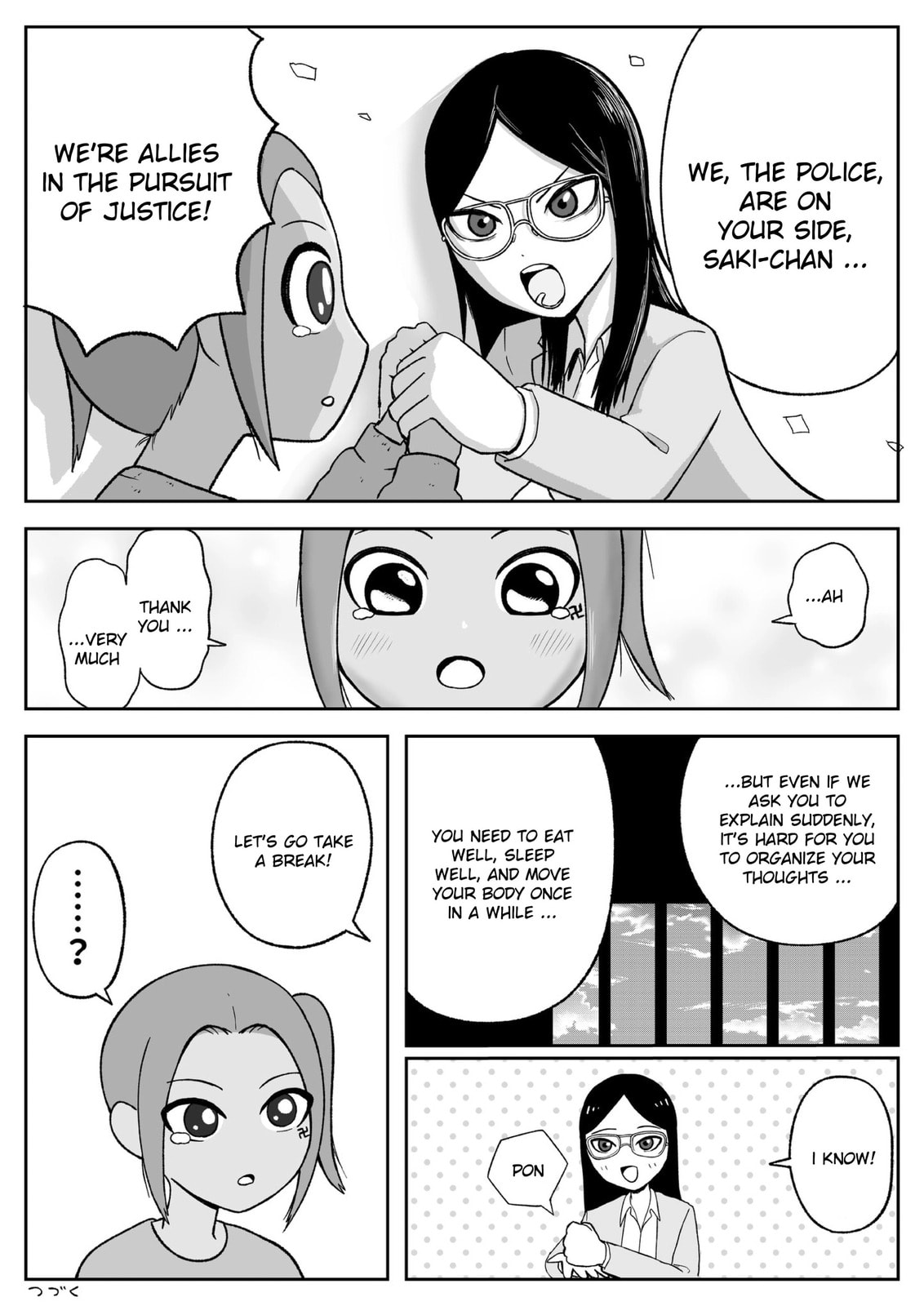 Read Jimoto Saikou! chapter 80 image 8 on Lezhin
