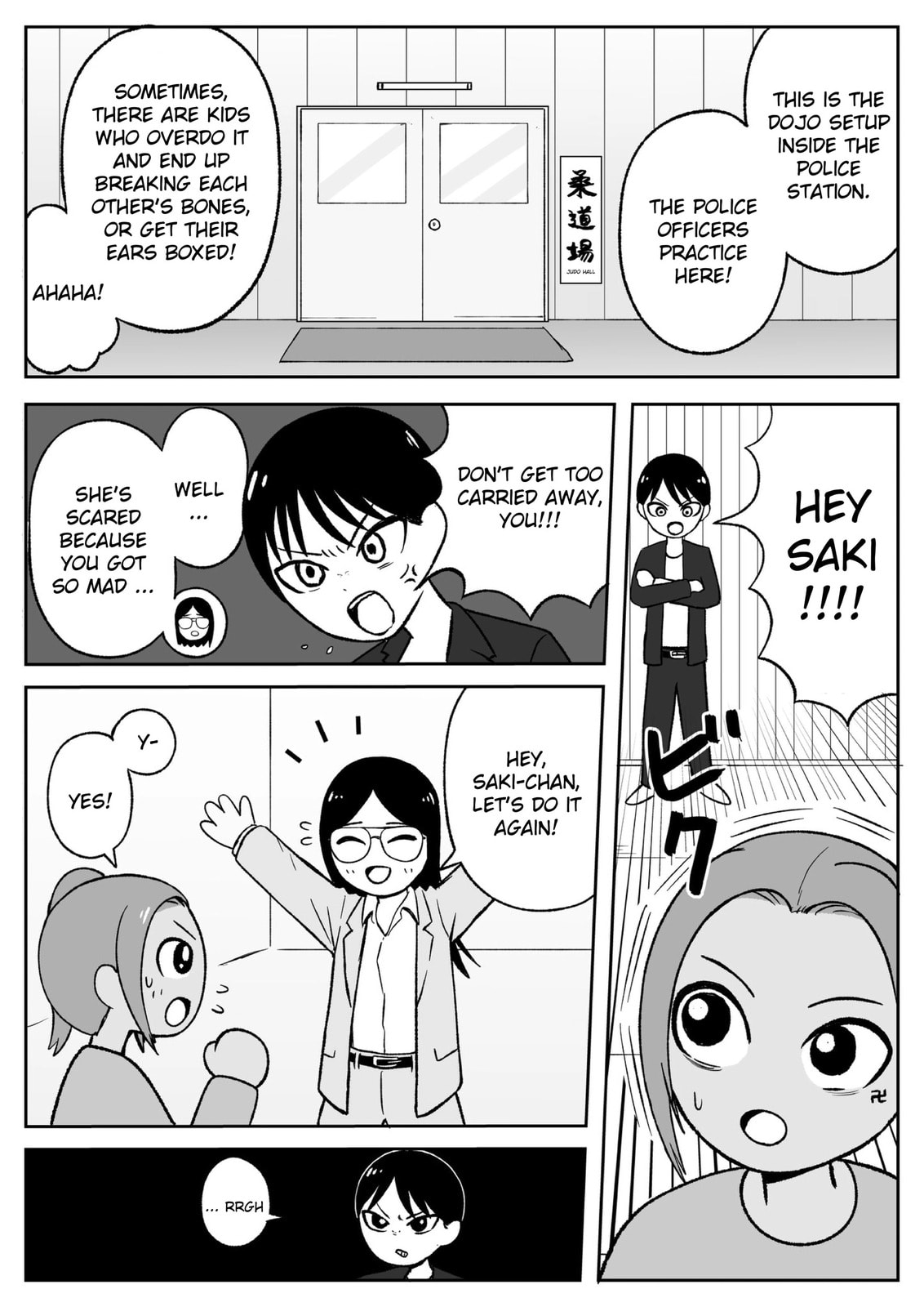 Read Jimoto Saikou! chapter 81 image 1 on Lezhin