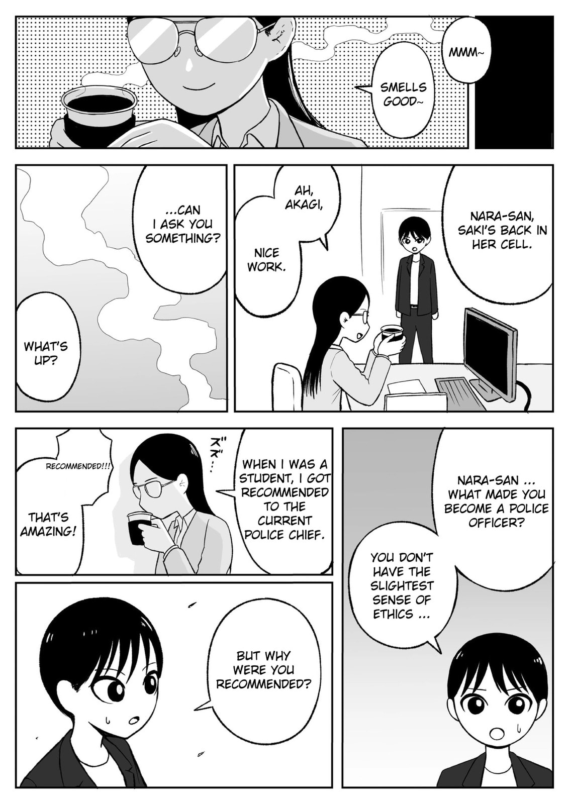 Read Jimoto Saikou! chapter 81 image 7 on Lezhin