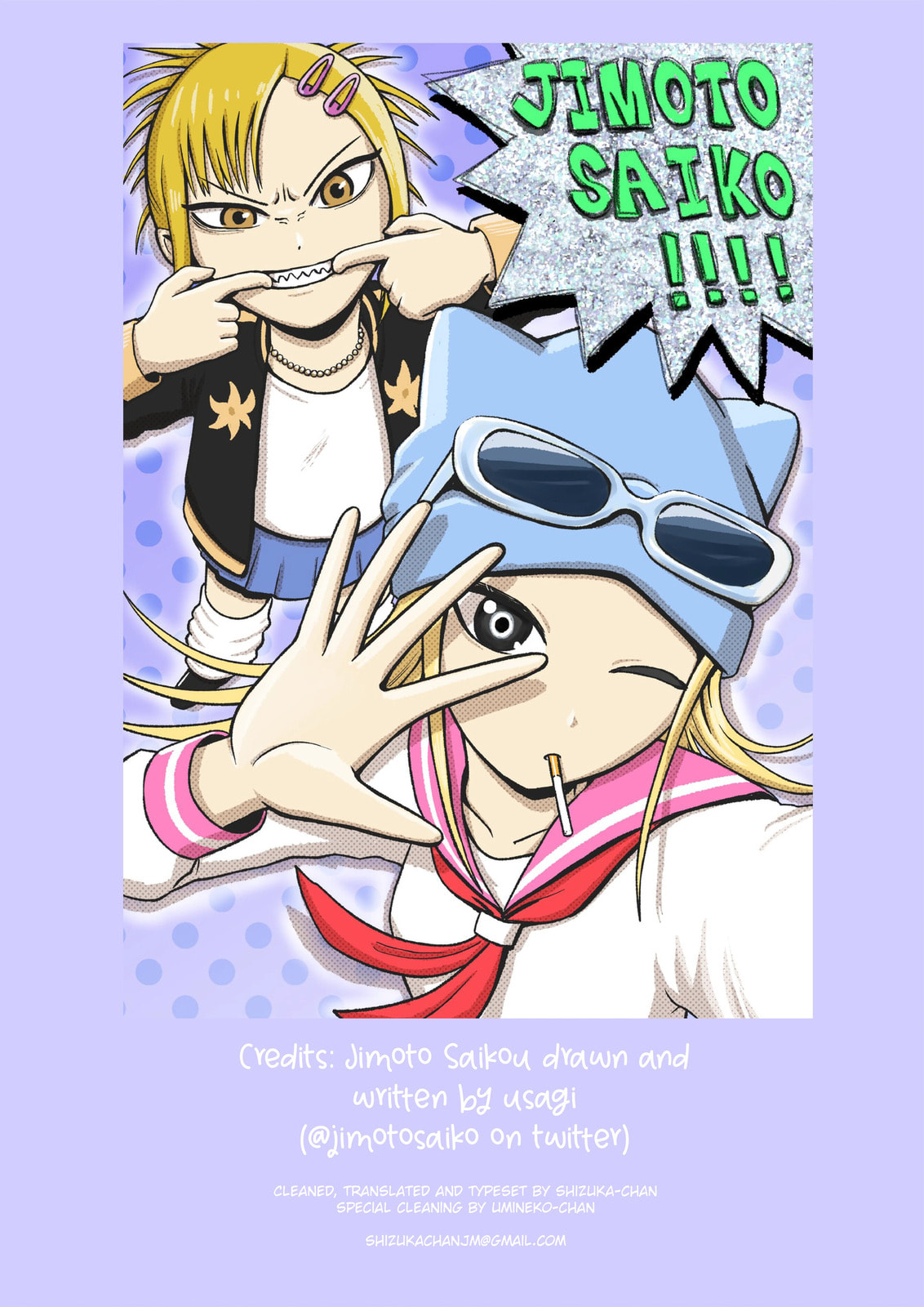 Read Jimoto Saikou! chapter 81 image 9 on Lezhin