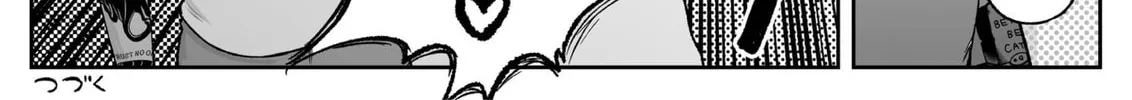 Read Jimoto Saikou! chapter 82 image 7 on Lezhin