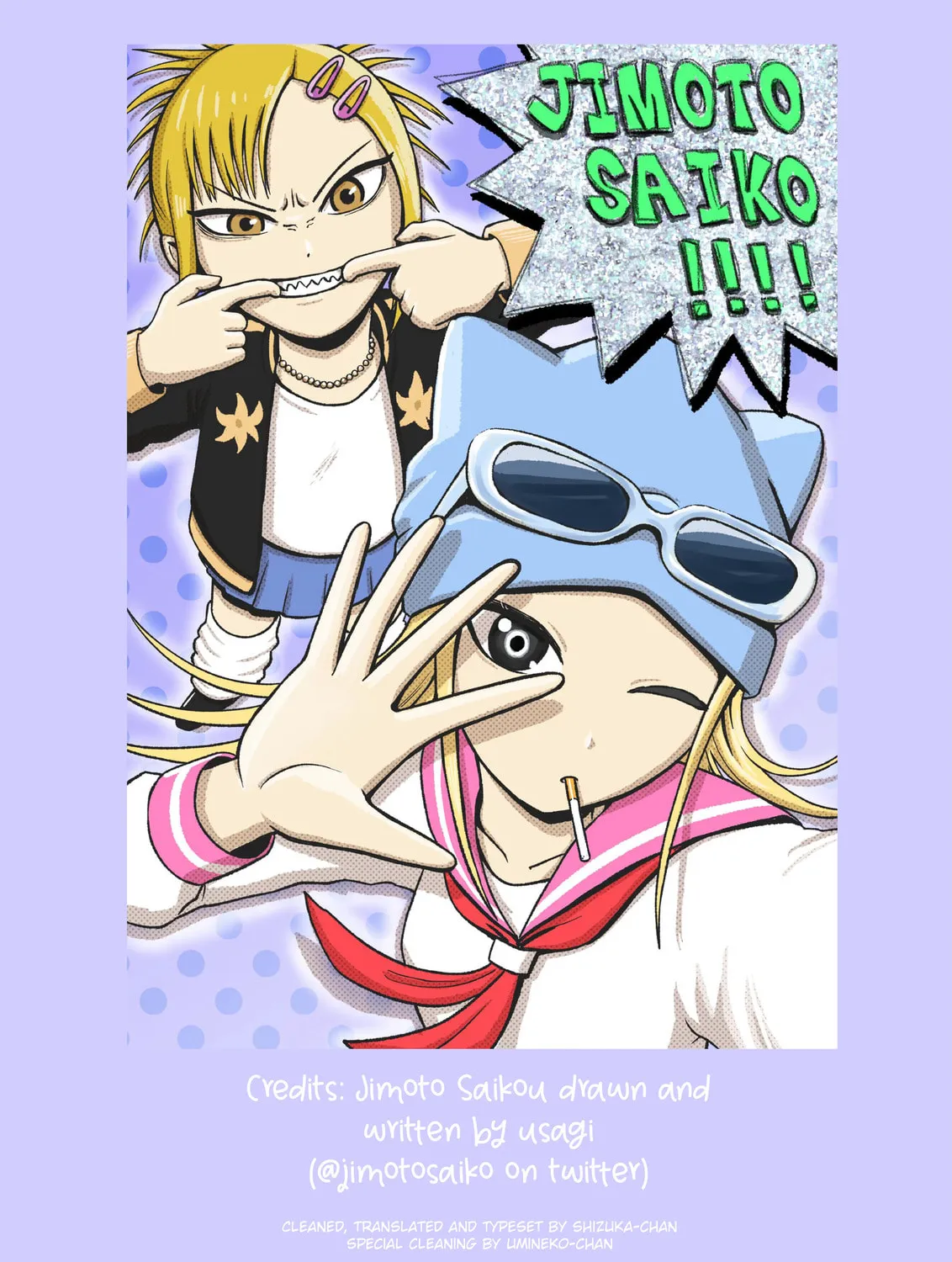 Read Jimoto Saikou! chapter 82 image 8 on Lezhin