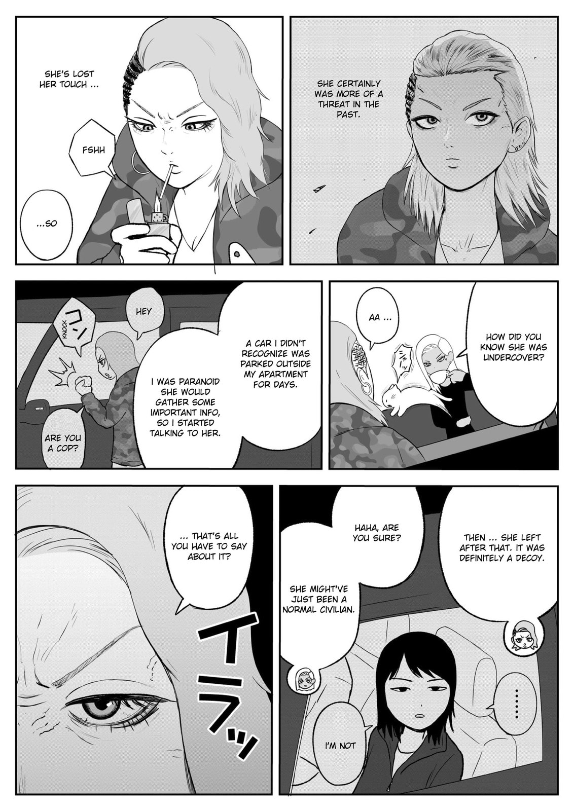 Read Jimoto Saikou! chapter 84 image 1 on Lezhin