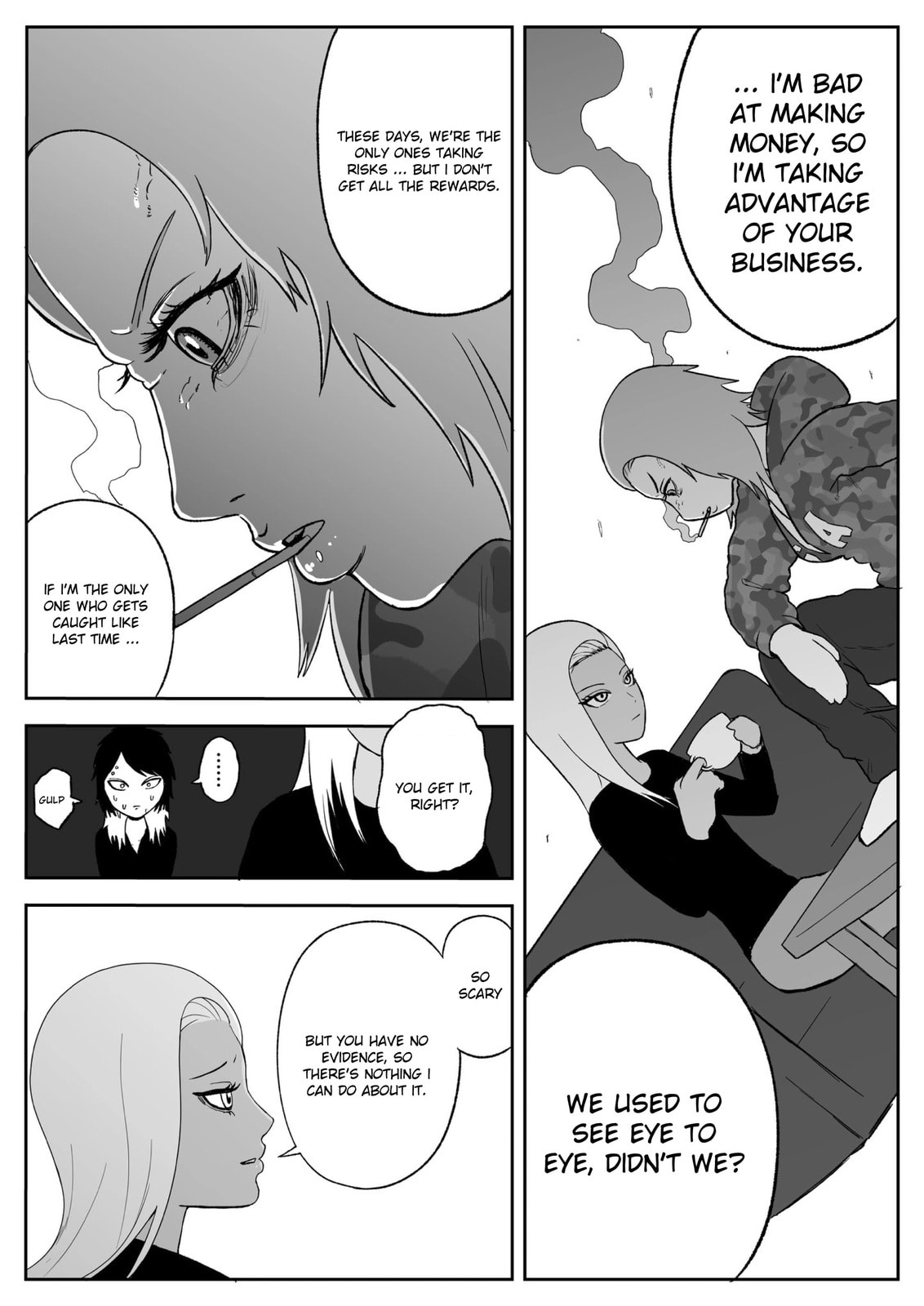 Read Jimoto Saikou! chapter 84 image 3 on Lezhin