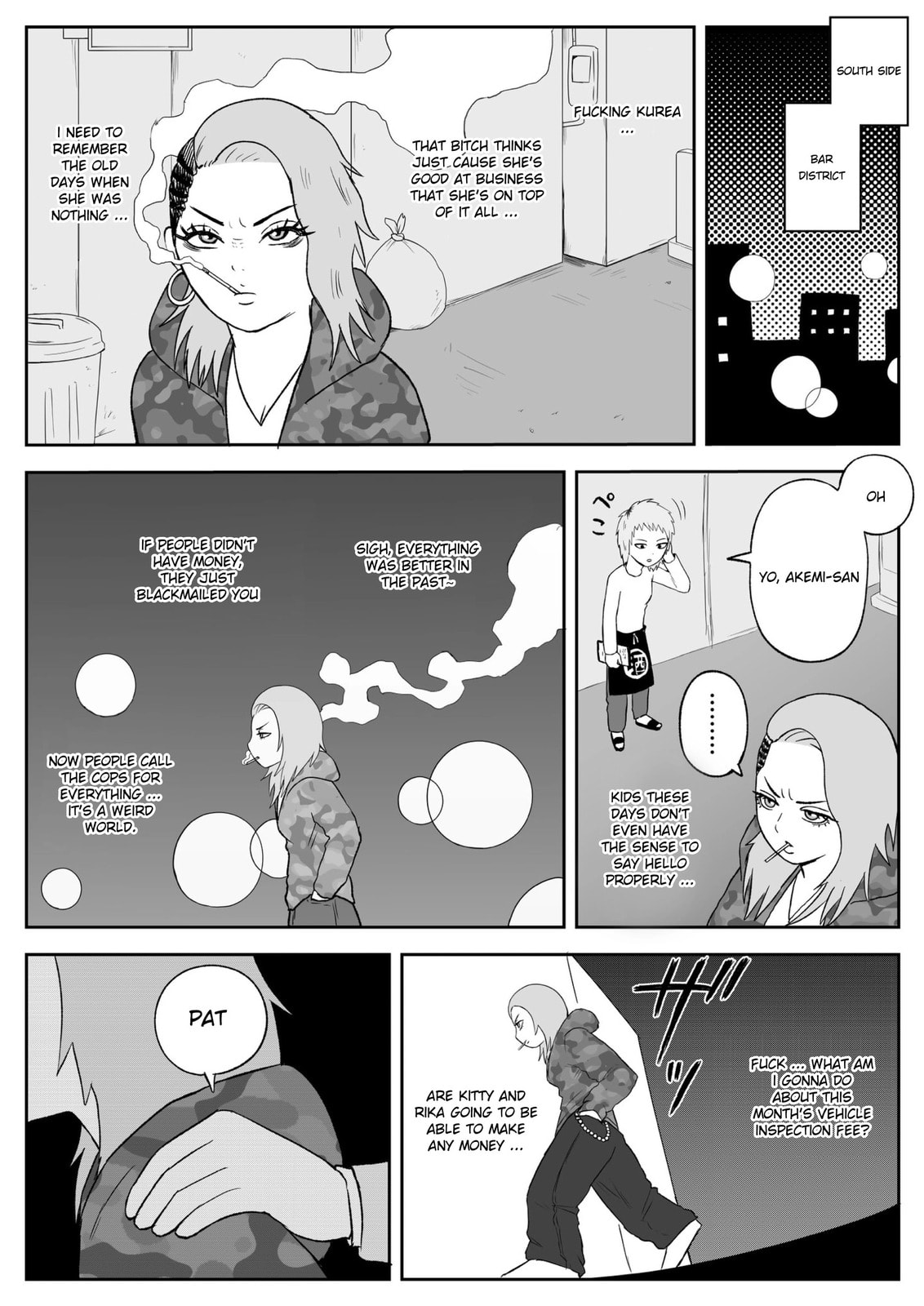 Read Jimoto Saikou! chapter 84 image 5 on Lezhin