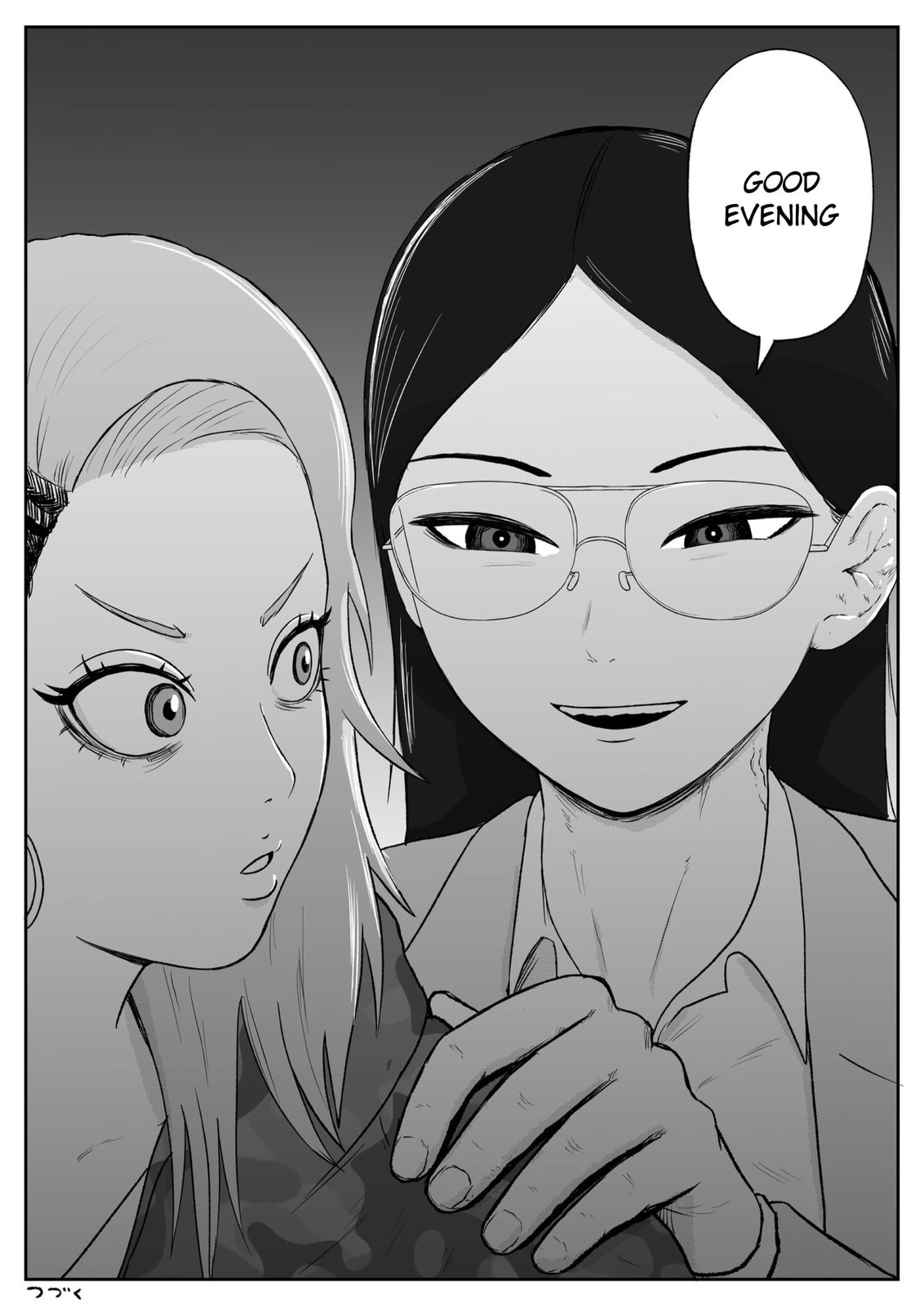 Read Jimoto Saikou! chapter 84 image 6 on Lezhin