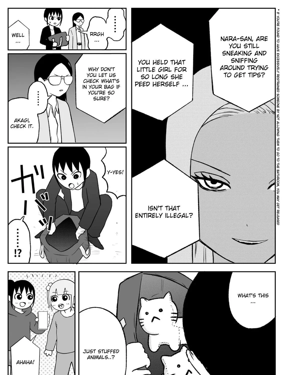 Read Jimoto Saikou! chapter 88 image 10 on Lezhin