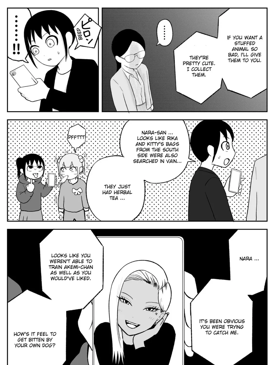 Read Jimoto Saikou! chapter 88 image 12 on Lezhin