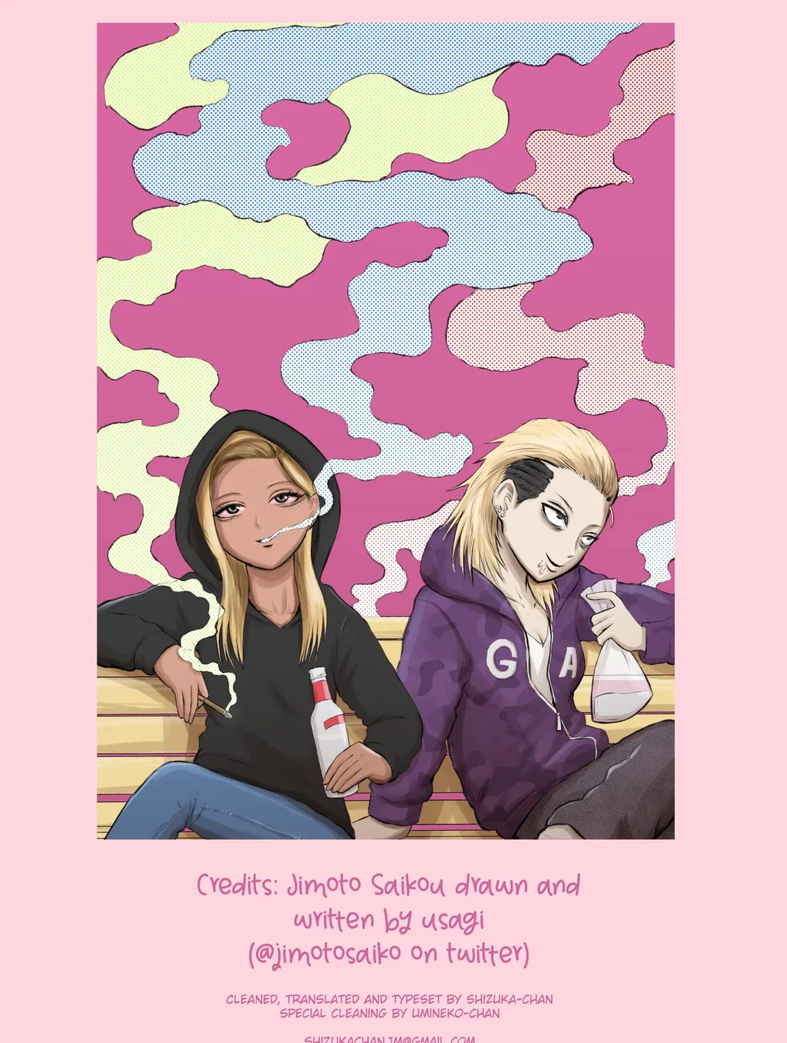 Read Jimoto Saikou! chapter 88 image 18 on Lezhin