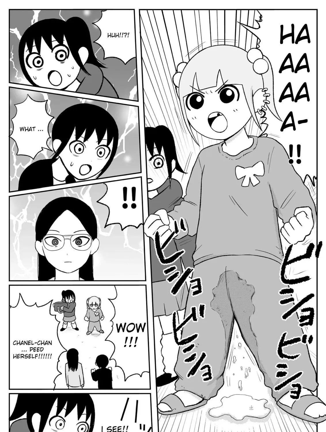 Read Jimoto Saikou! chapter 88 image 4 on Lezhin