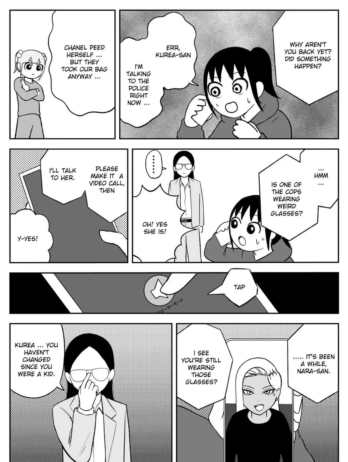 Read Jimoto Saikou! chapter 88 image 8 on Lezhin