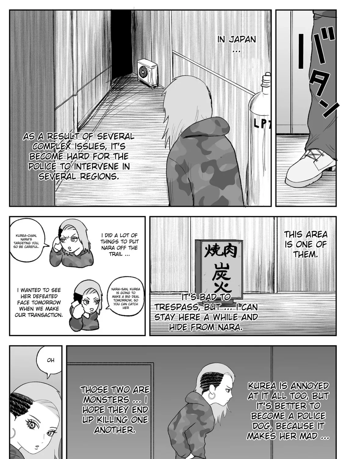 Read Jimoto Saikou! chapter 89 image 2 on Lezhin