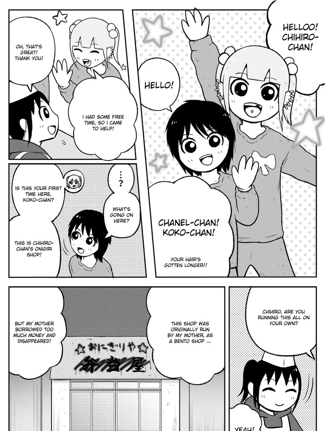 Read Jimoto Saikou! chapter 90 image 10 on Lezhin