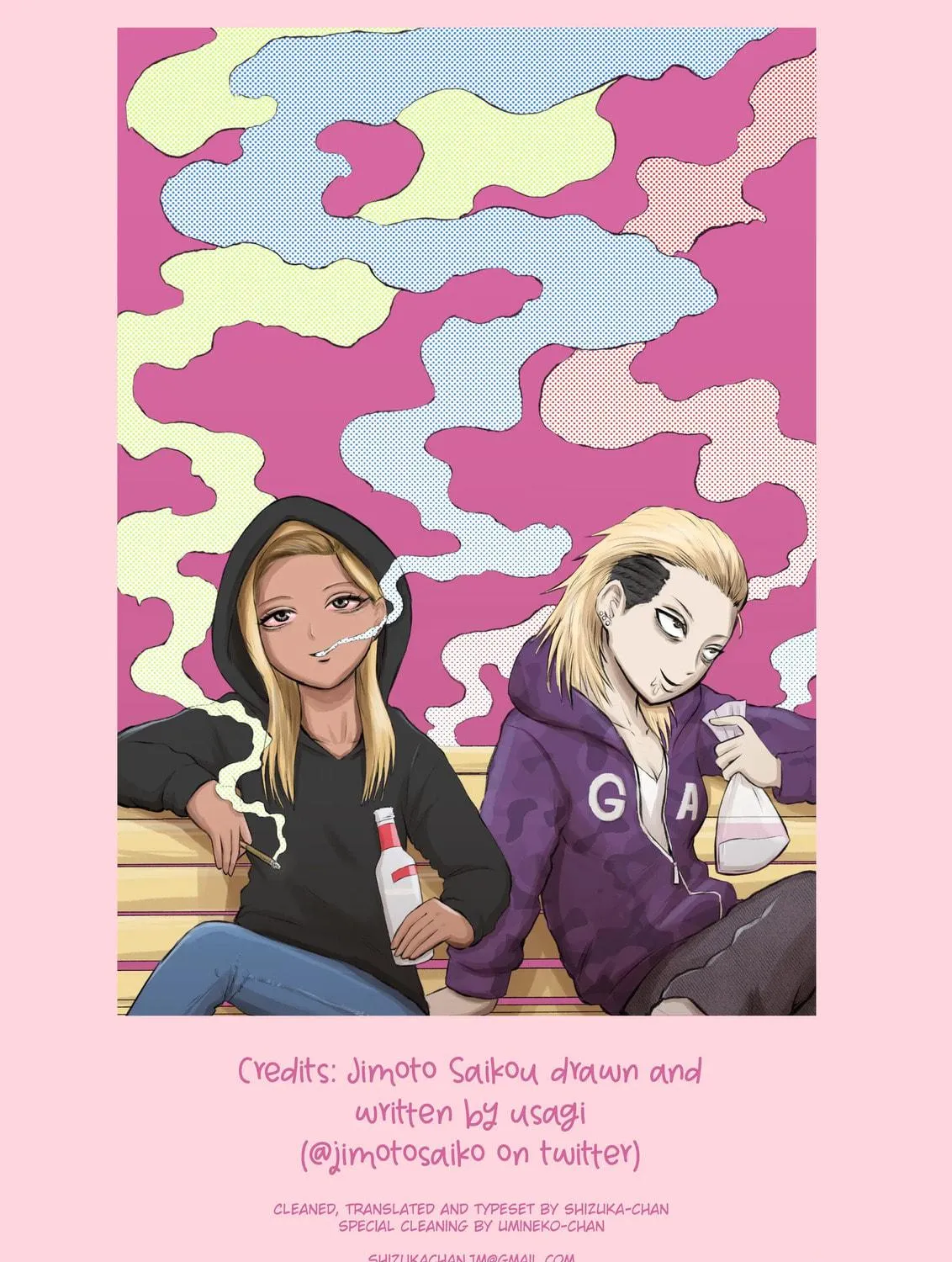 Read Jimoto Saikou! chapter 90 image 16 on Lezhin