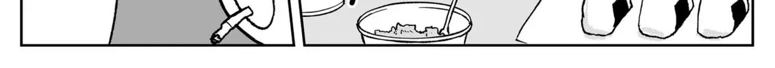 Read Jimoto Saikou! chapter 90 image 3 on Lezhin