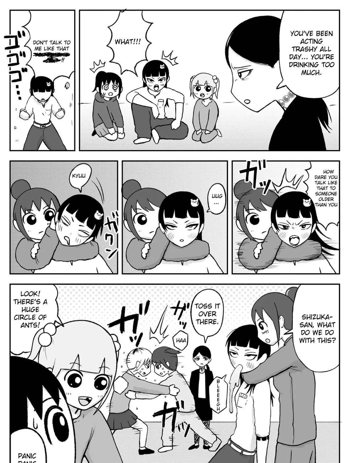 Read Jimoto Saikou! chapter 91 image 8 on Lezhin
