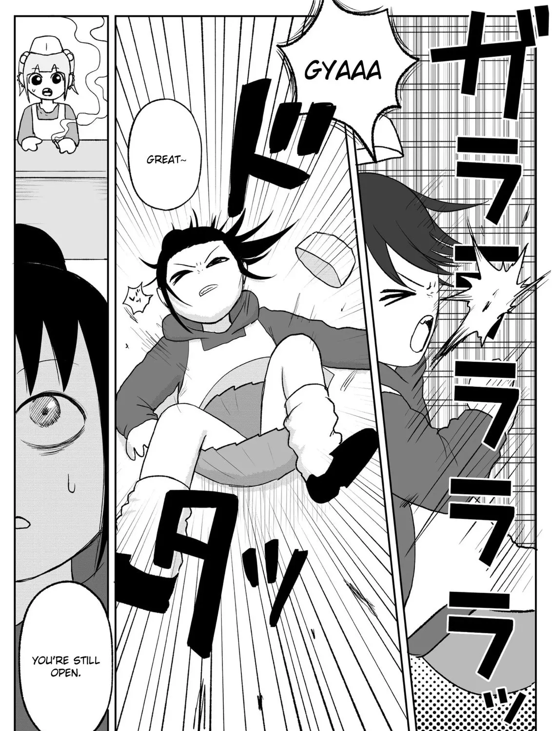 Read Jimoto Saikou! chapter 92 image 12 on Lezhin