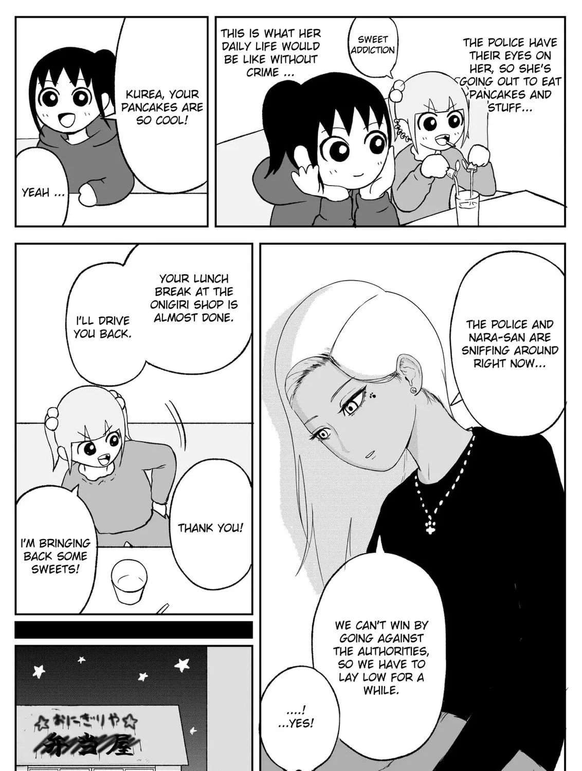 Read Jimoto Saikou! chapter 92 image 4 on Lezhin