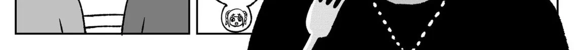 Read Jimoto Saikou! chapter 92 image 7 on Lezhin