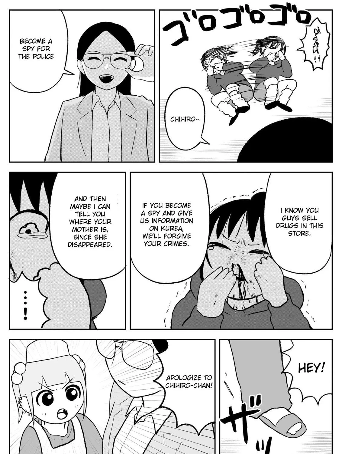 Read Jimoto Saikou! chapter 93 image 10 on Lezhin