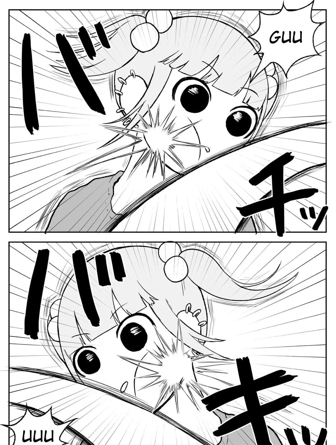 Read Jimoto Saikou! chapter 93 image 16 on Lezhin