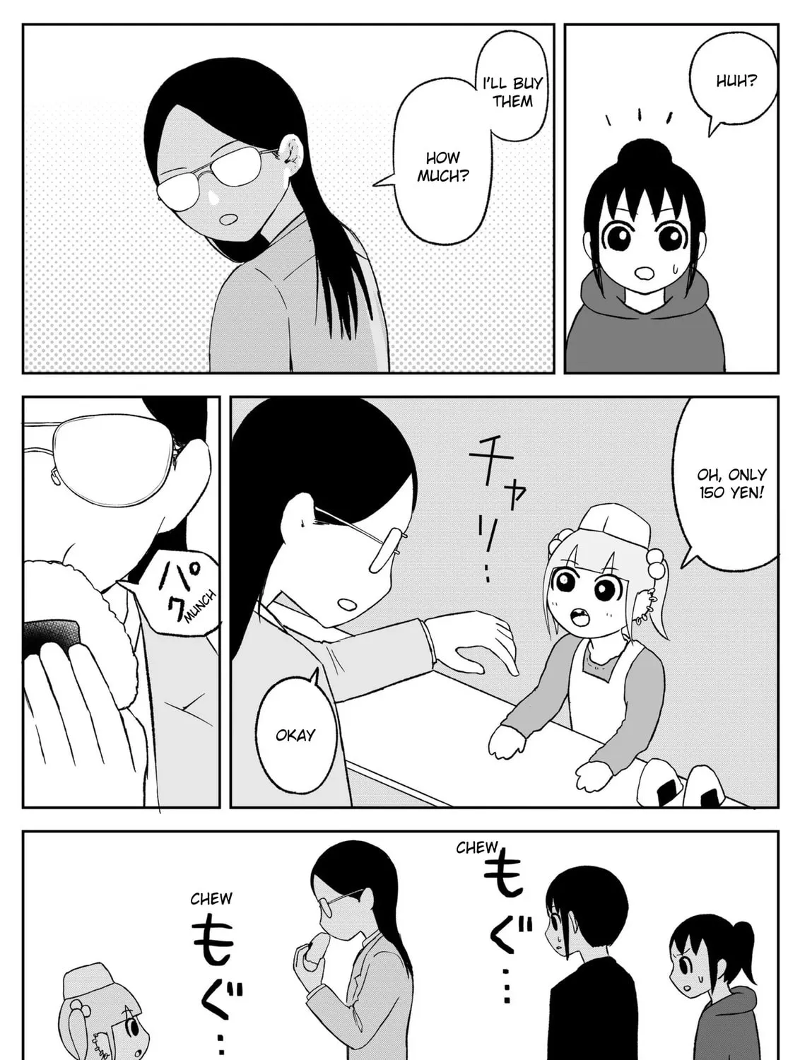 Read Jimoto Saikou! chapter 93 image 2 on Lezhin
