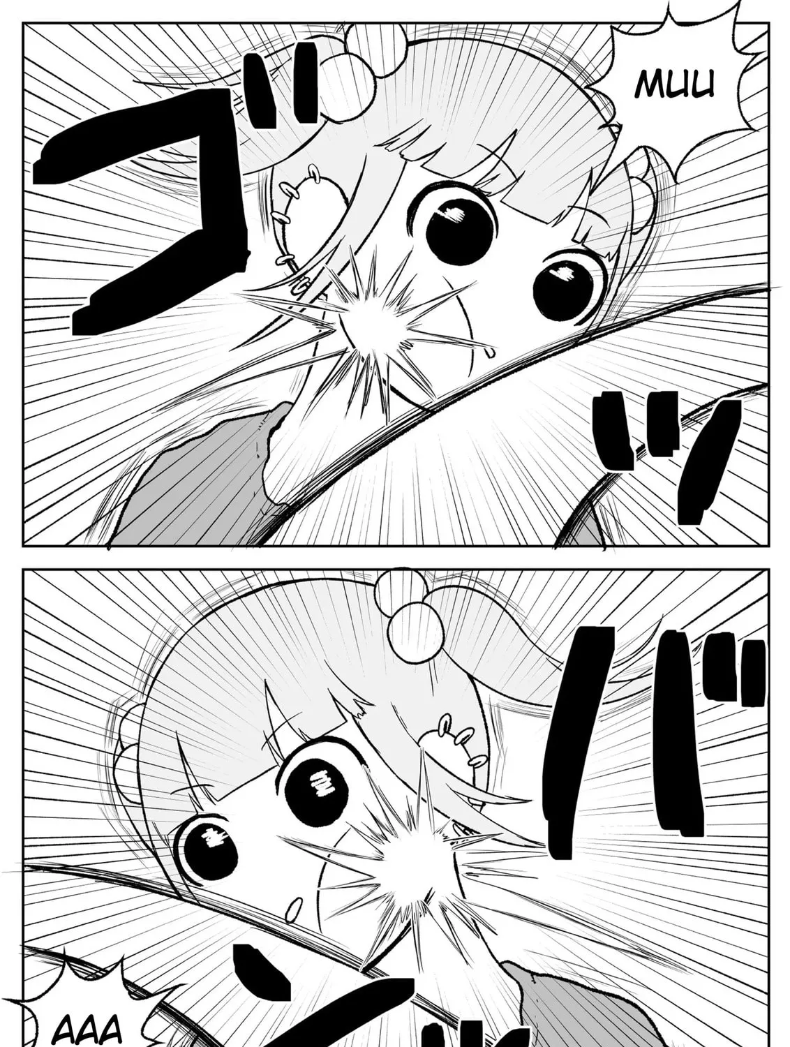 Read Jimoto Saikou! chapter 93 image 20 on Lezhin