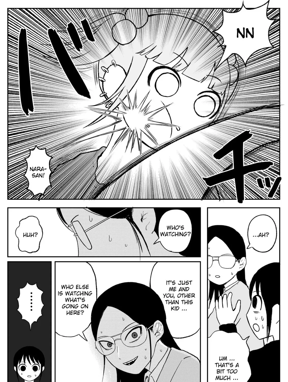 Read Jimoto Saikou! chapter 93 image 26 on Lezhin