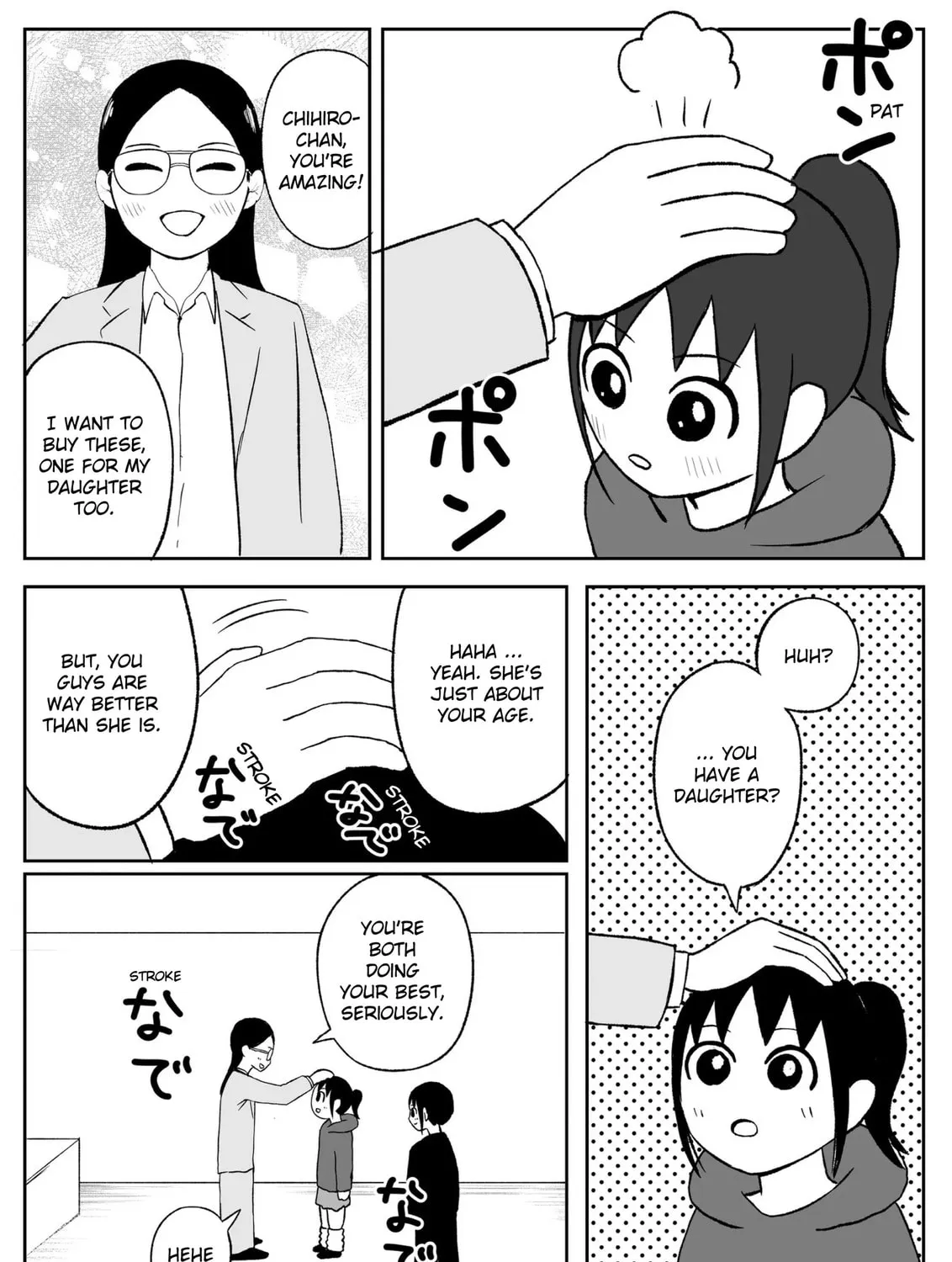 Read Jimoto Saikou! chapter 93 image 6 on Lezhin
