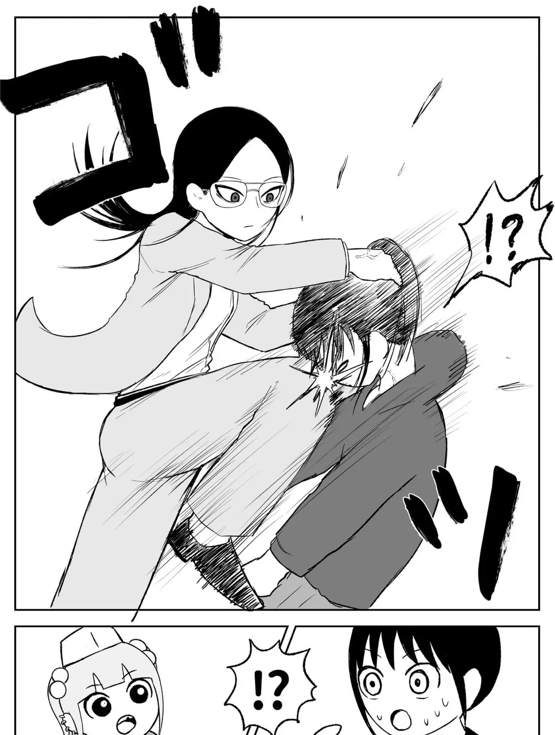 Read Jimoto Saikou! chapter 93 image 8 on Lezhin