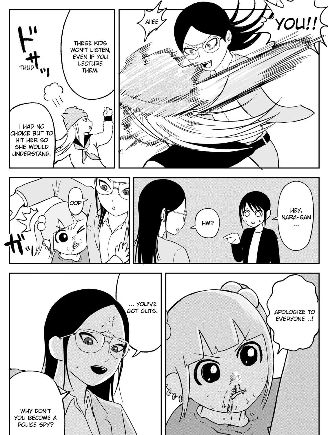 Read Jimoto Saikou! chapter 94 image 10 on Lezhin
