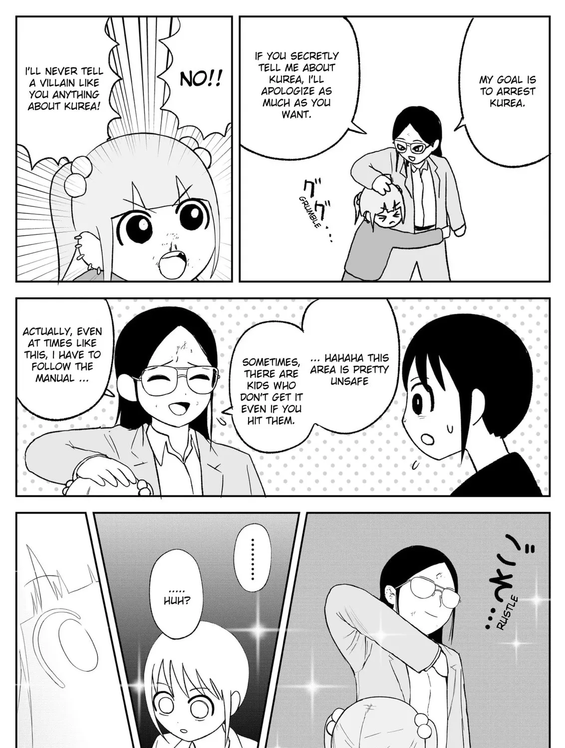Read Jimoto Saikou! chapter 94 image 12 on Lezhin