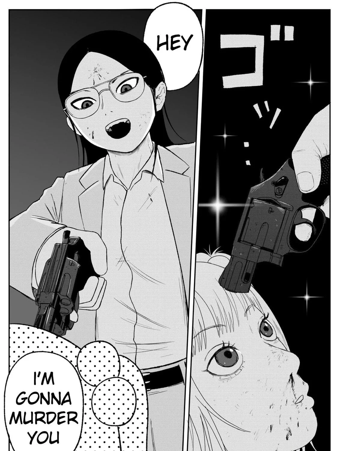 Read Jimoto Saikou! chapter 94 image 16 on Lezhin