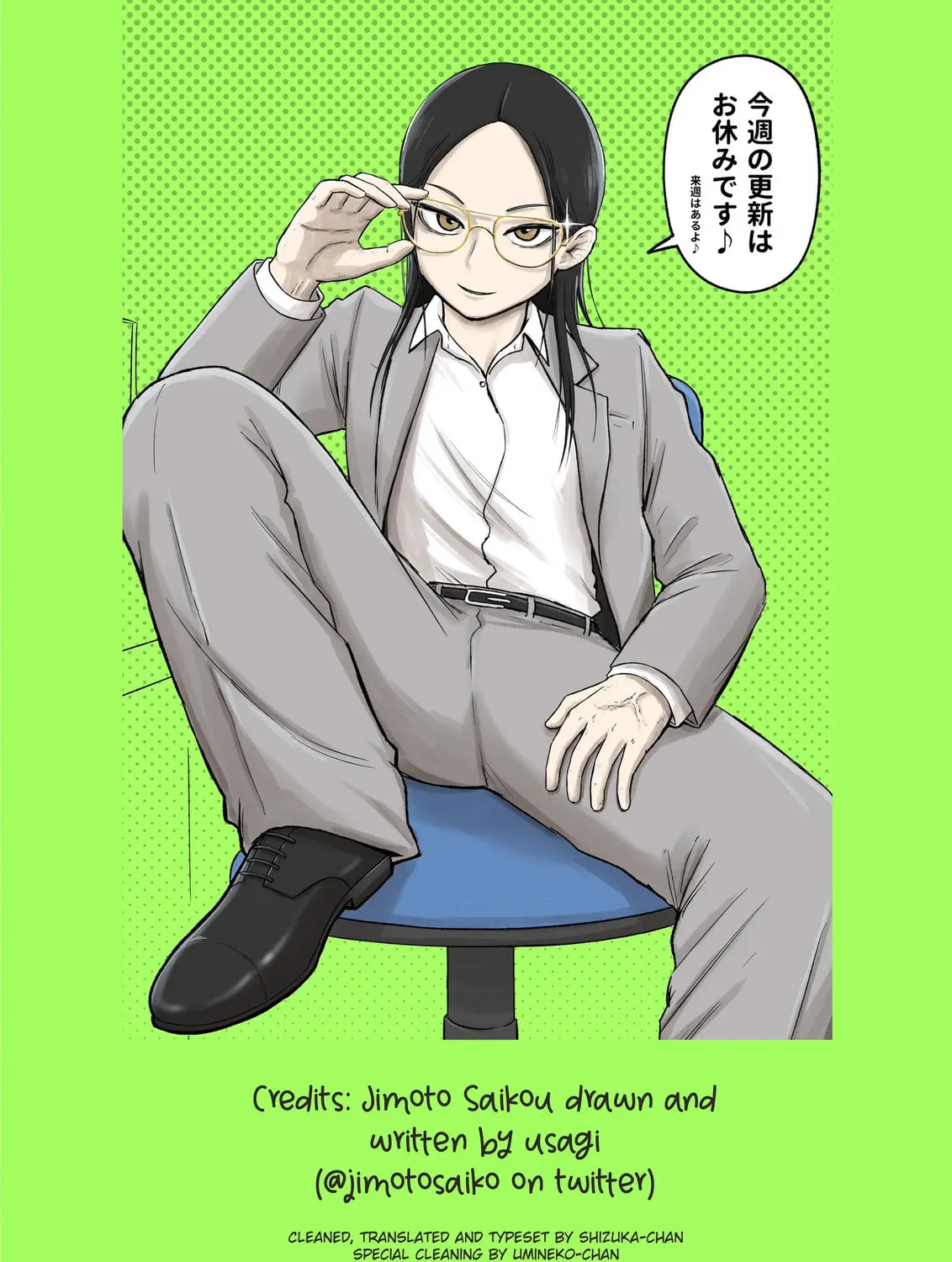 Read Jimoto Saikou! chapter 94 image 18 on Lezhin