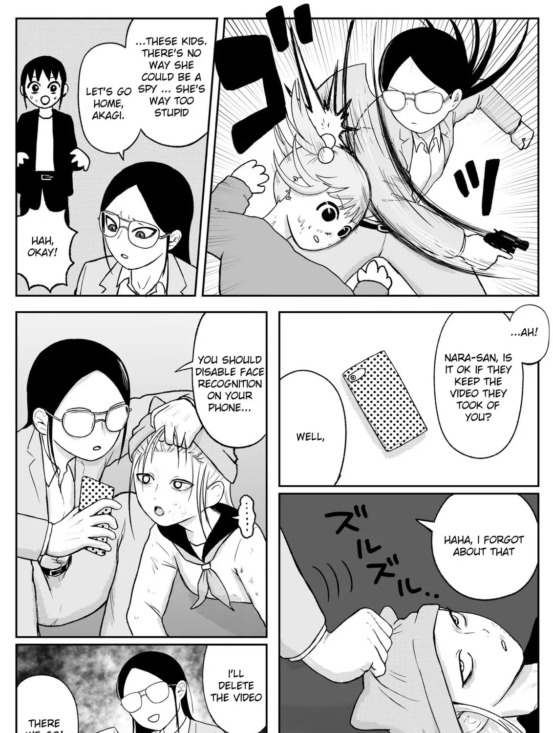 Read Jimoto Saikou! chapter 95 image 12 on Lezhin