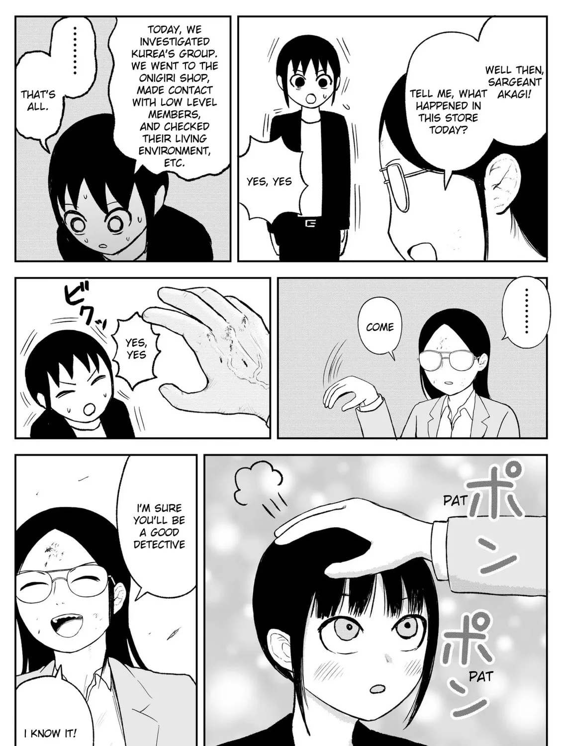 Read Jimoto Saikou! chapter 95 image 14 on Lezhin
