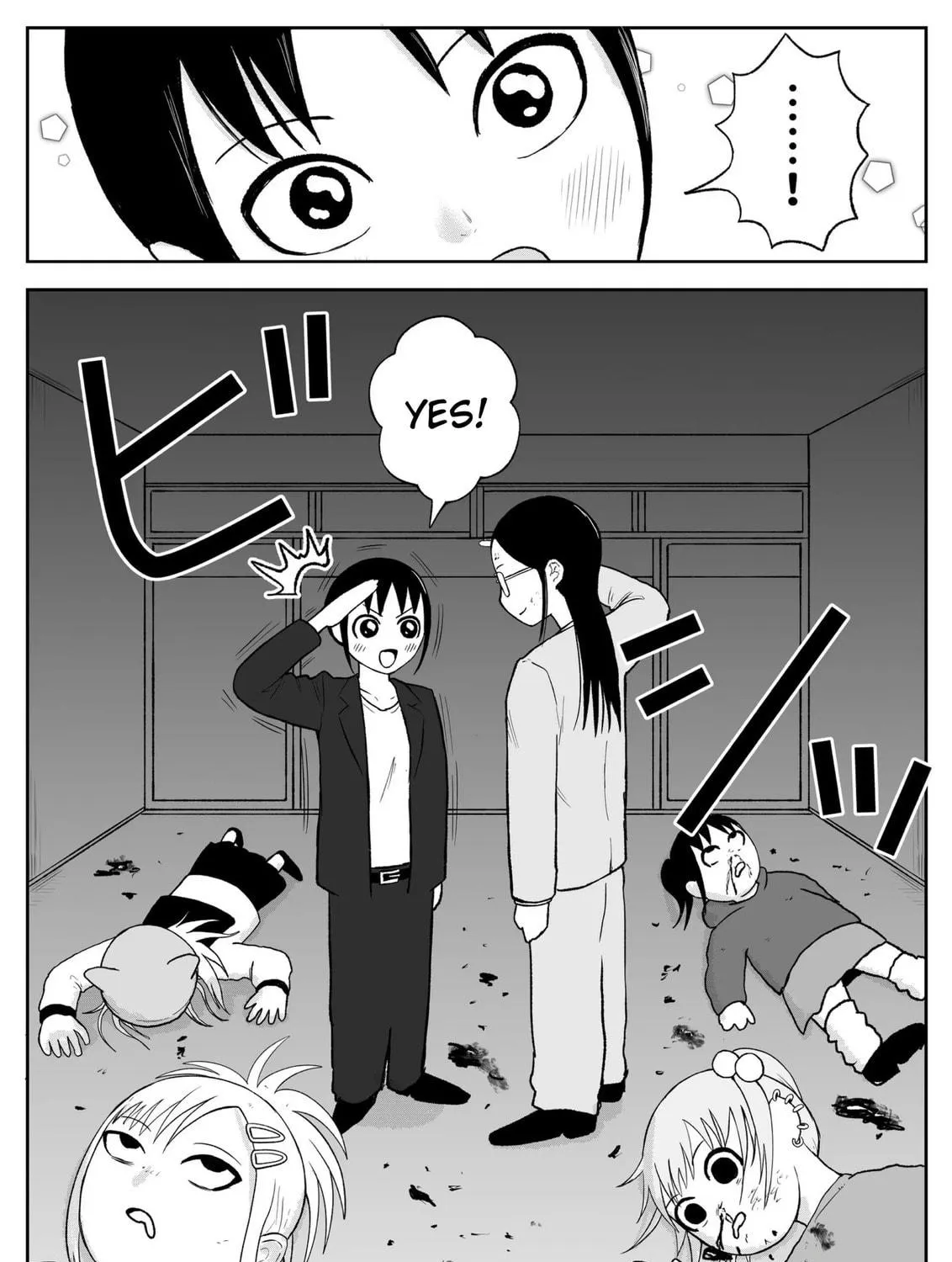 Read Jimoto Saikou! chapter 95 image 16 on Lezhin