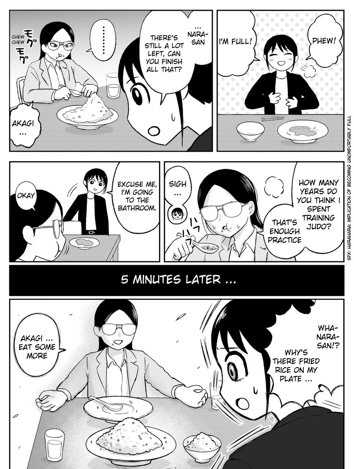 Read Jimoto Saikou! chapter 96.1 image 2 on Lezhin