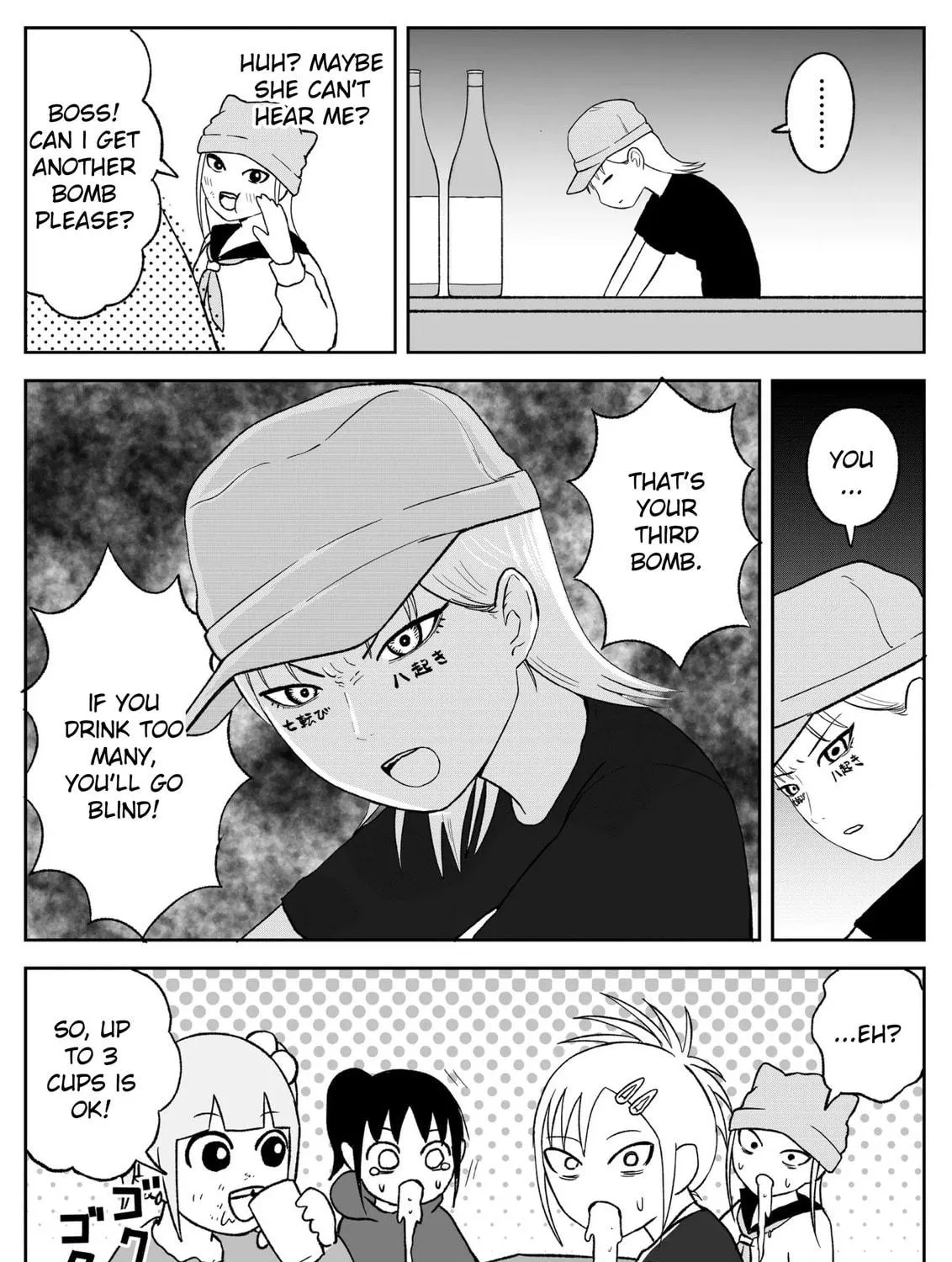 Read Jimoto Saikou! chapter 96 image 10 on Lezhin