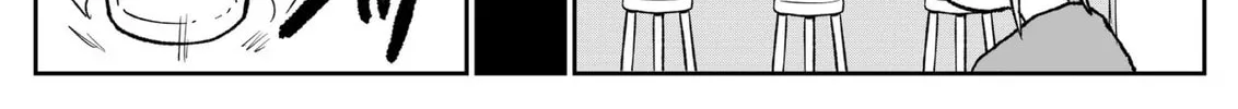 Read Jimoto Saikou! chapter 96 image 3 on Lezhin