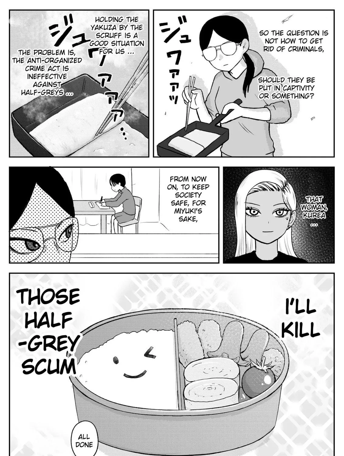 Read Jimoto Saikou! chapter 97 image 10 on Lezhin