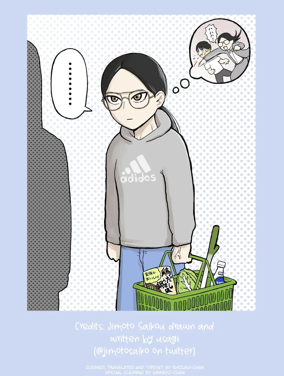 Read Jimoto Saikou! chapter 97 image 12 on Lezhin