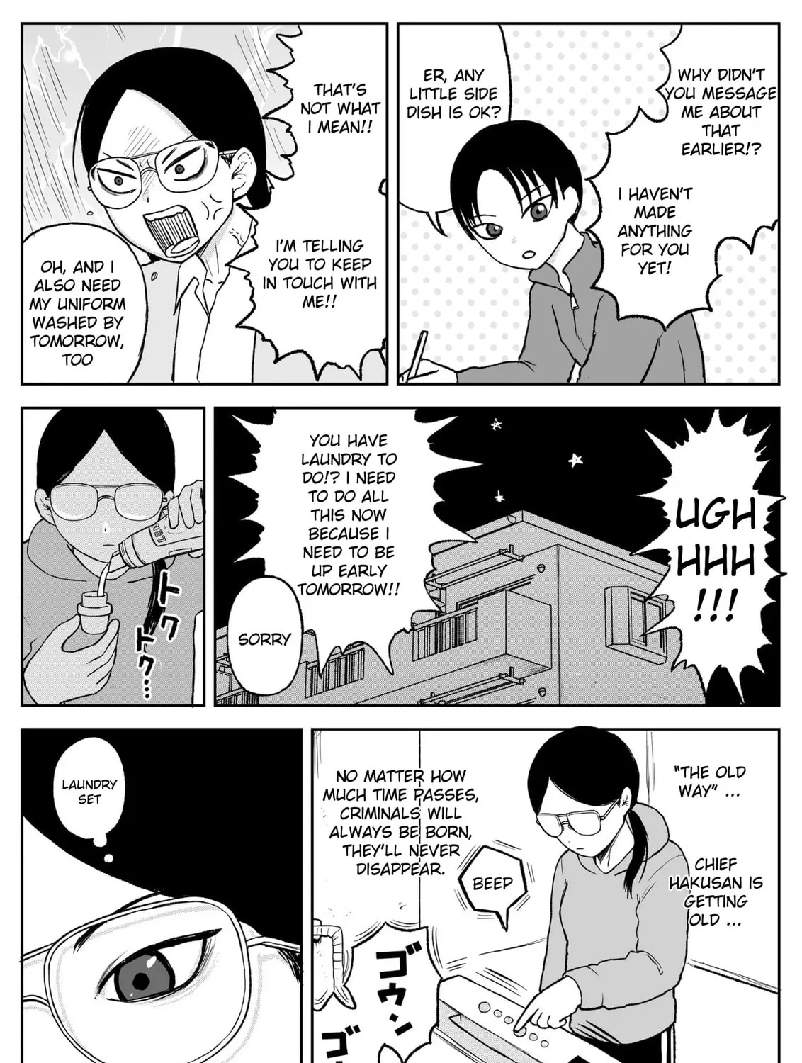 Read Jimoto Saikou! chapter 97 image 8 on Lezhin