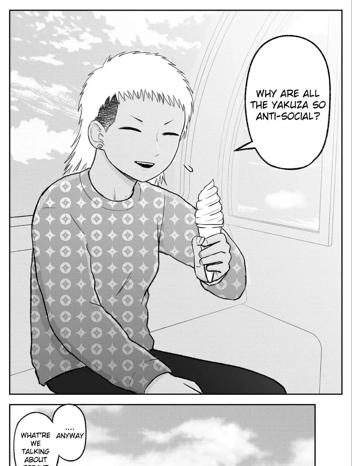 Read Jimoto Saikou! chapter 98 image 4 on Lezhin
