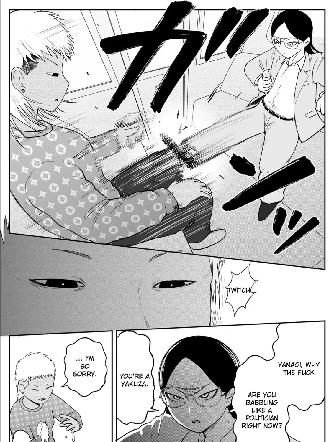 Read Jimoto Saikou! chapter 98 image 8 on Lezhin